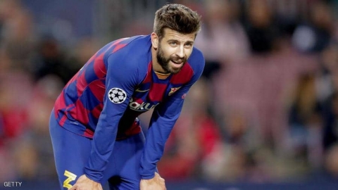 بيكيه: أطالب جمهور برشلونة بأن يحترمني