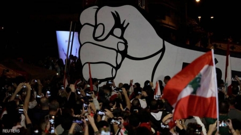 لبنان.. انتهى 