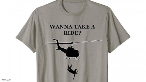 أمازون تسحب 