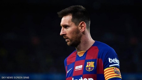 ميسي يغيب عن برشلونة أمام إنتر ميلانو