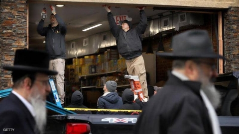 معاداة السامية وراء هجوم نيوجيرسي