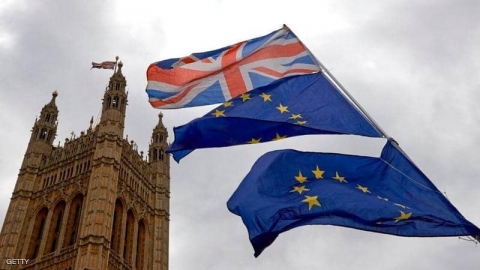 المجلس الأوروبي: إتمام 