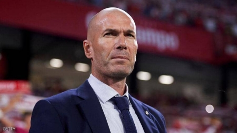 زيدان: ريال مدريد لا يحتاج إلى مهاجم