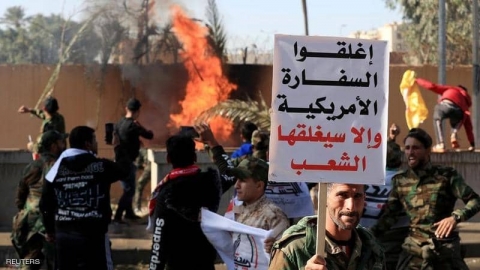 أميركا تحذر رعاياها من السفر إلى العراق