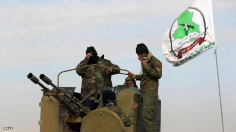 أميركا تدرج 