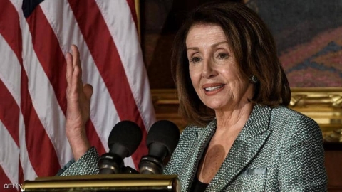 بيلوسي: مجلس النواب سيصوت على 