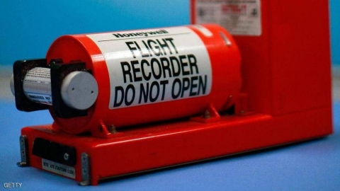 أزمة بين كندا وإيران.. والسبب صندوقي الطائرة المنكوبة