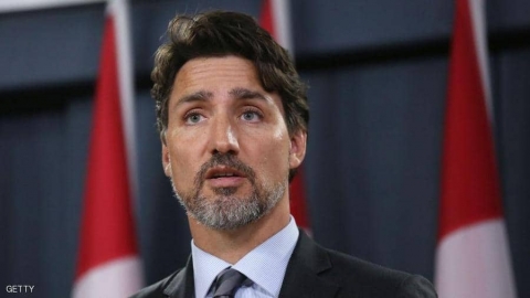 كندا تطلب من إيران 