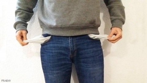 المشاكل المالية تسبب اضطرابات نفسية وعقلية