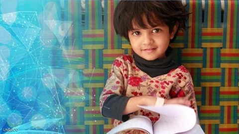 في اليوم الدولي للتعليم.. 800 مليون أميّ في العالم