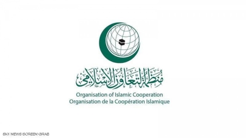 اجتماع طارئ لـ