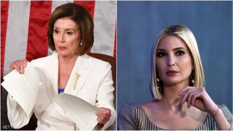 إيفانكا ترامب بعد خطاب حالة الاتحاد: ما جرى 