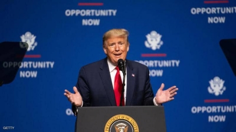 رفض ديمقراطي 