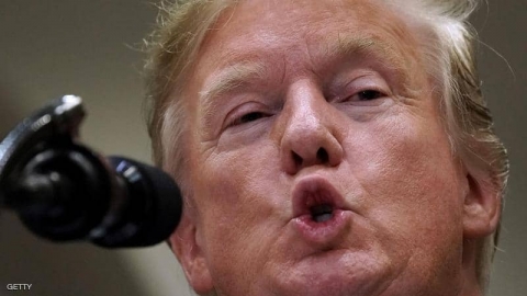 ترامب: الولايات المتحدة 