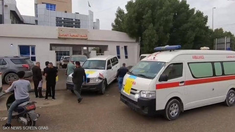 العراق يوجه 