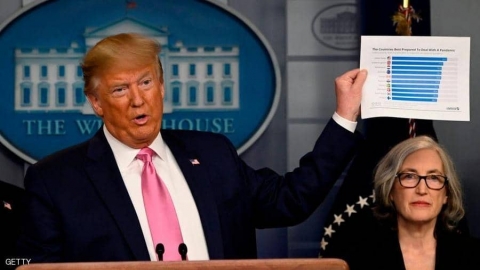 ترامب يعلن عدد حالات كورونا في أميركا.. ومنصب جديد لبنس