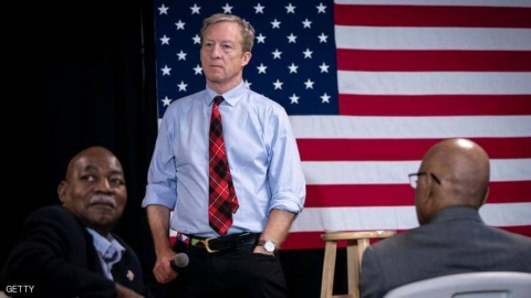 الملياردير ستاير ينسحب من سباق الانتخابات الرئاسية الأميركية