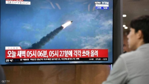 لأول مرة في 2020.. بيونغ يانغ تطلق مقذوفين 