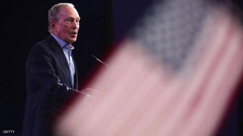 انسحاب الرجل الثري من سباق البيت الأبيض.. كيف خذلته أمواله؟