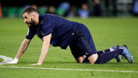 ريال مدريد.. 