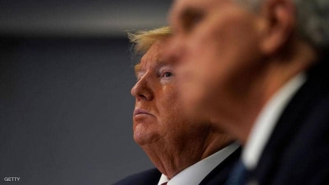 ترامب يلغي قمة 