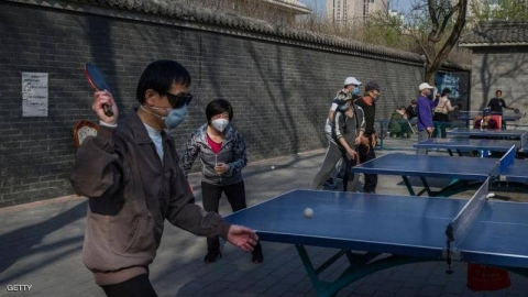 الصين تعلن رفع قيود التنقل عن 