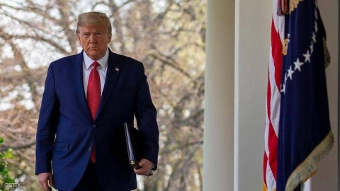 ترامب يتحدث عن 