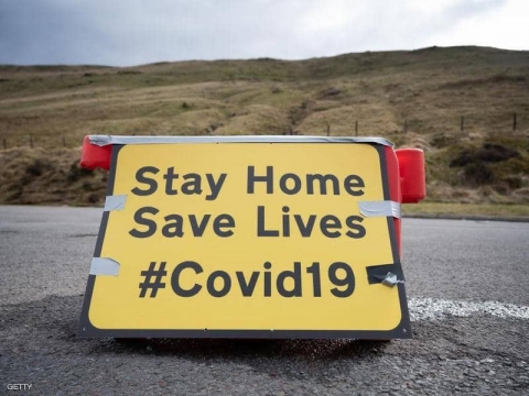 صورة تثبت أن البيئة 