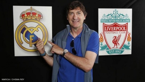 حارس مرمى ريال مدريد سابقا 