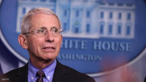 فاوتشي يحدد موعد عودة الحياة الطبيعية.. وجاهزية لقاح كورونا