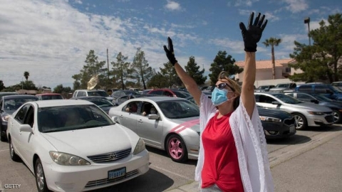 الولايات المتحدة تلتقط أنفاسها.. 