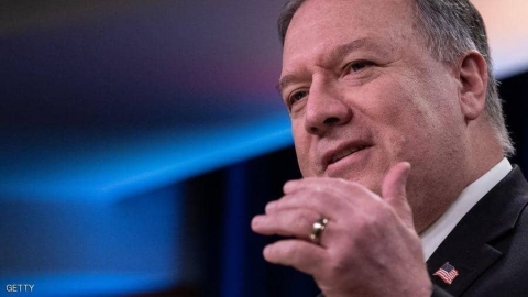 واشنطن ترحب بإدانة عضو 