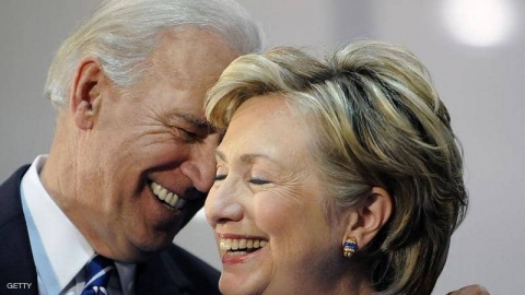 كلينتون تعلنها: مع بايدن و