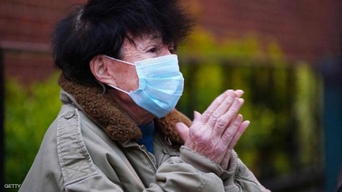 علماء أميركيون يتوقعون نهاية 