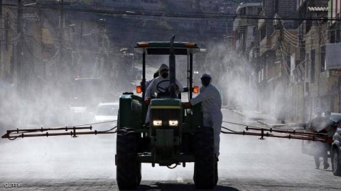 أصبحت مدينة في الأكوادور 