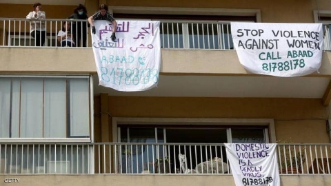 العنف المنزلي بزمن كورونا.. تحذير من أرقام 