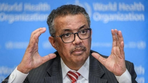 الصحة العالمية 