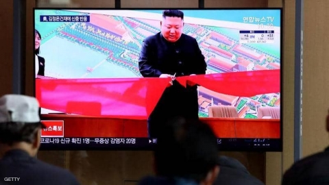 بعد الظهور الخاطف.. زعيم كوريا الشمالية 