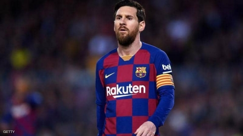 ميسي يعلّق على 