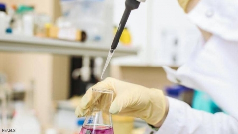 مختبرات أميركية 