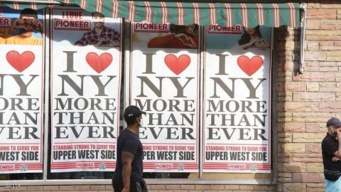 وفيات كورونا بالولايات المتحدة.. 