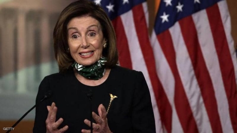 بيلوسي: عقار ترامب 