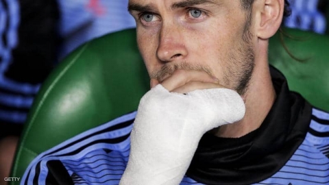 بيل ينوي فعل 