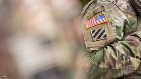 الجيش الأميركي يعدل تواجده من أجل 