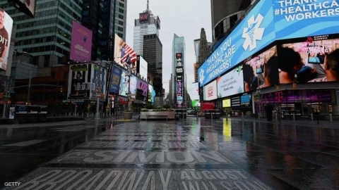 ناقوس خطر في نيويورك.. والسبب إهمال 