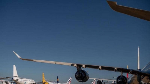 المطار الوحيد 