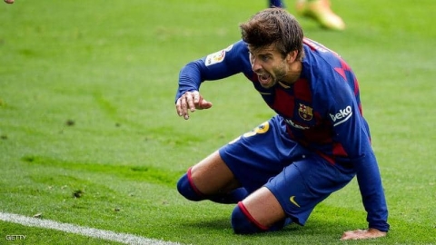 من بيكيه إلى 