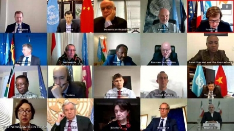 مجلس الأمن يرفض تمديد حظر الأسلحة على إيران