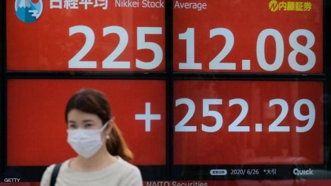 صندوق النقد: 