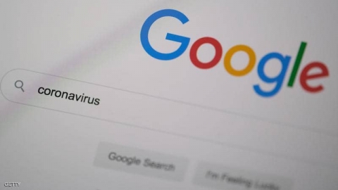 غوغل تمنع نشر إعلانات 